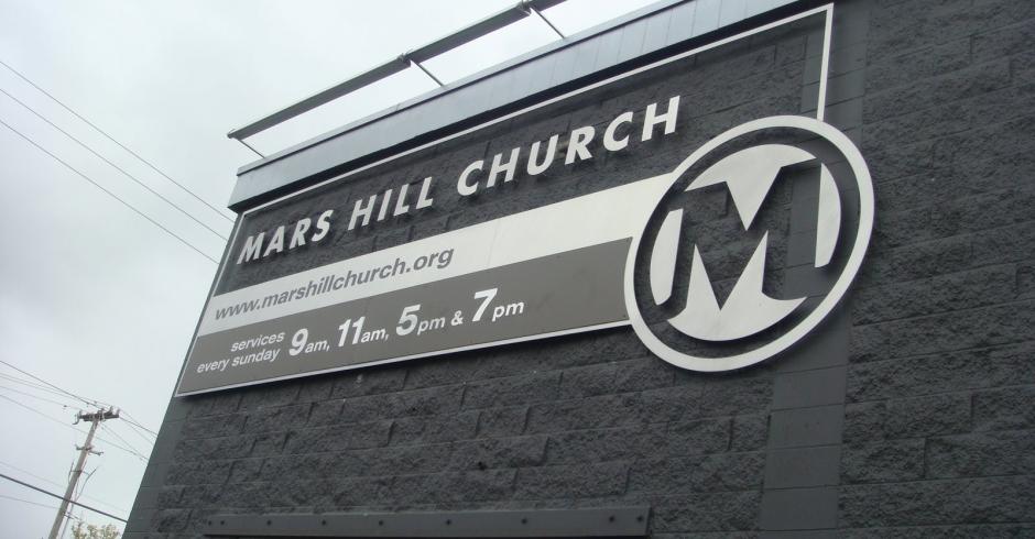 Церковь Mars Hill. Фото с davekraft.org