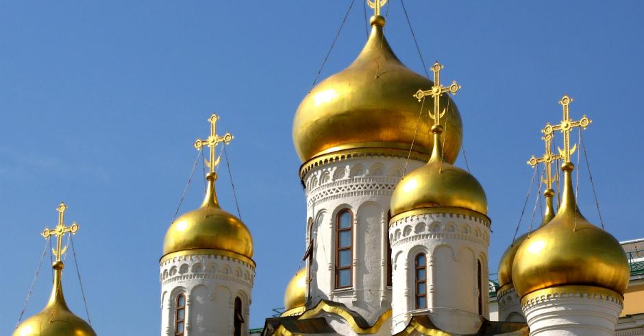 Православие. Фото с academic.ru