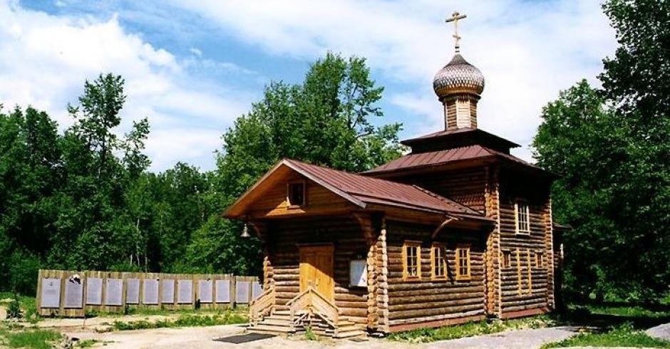 Деревянный храм. Фото с drevo-info.ru