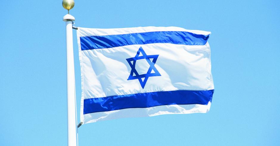 Флаг Израиля. Фото с facts-world.ru