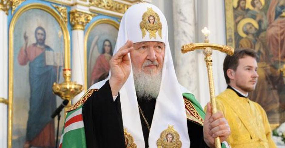 Патриарх Кирилл - ria.ru