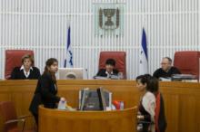 Израильский суд. Фото с baznica.info