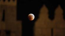 Кровавая луна. Фото с charismanews.com